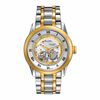Thumbnail Image 0 of Men's Bulova BVA-Series 120 Automatic Two-Tone Watch with White Dial (Model: 98A123)