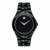 Thumbnail Image 0 of Men's Movado Luno Sport Museum® Watch with Black Dial (Model: 0606536)