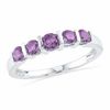 Thumbnail Image 0 of Amethyst Five Stone Band in 10K White Gold