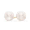Thumbnail Image 0 of 5.0 - 6.0mm Cultured Freshwater Pearl Stud Earrings in 14K Gold