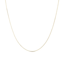 Ladies' 0.52mm Box Chain Necklace in 14K Gold - 16&quot;