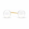 5.0-5.5mm Akoya Cultured Pearl Stud Earrings in 14K Gold