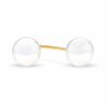 Thumbnail Image 0 of 5.0 - 5.5mm Cultured Akoya Pearl Stud Earrings in 14K Gold