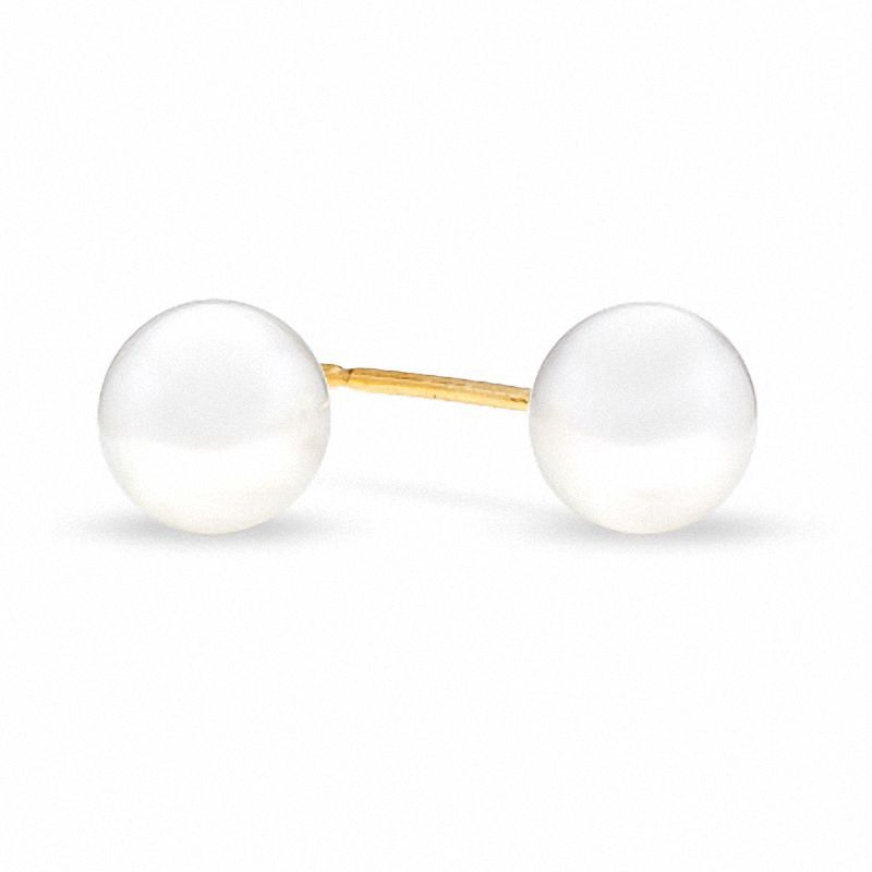 5.0 - 5.5mm Cultured Akoya Pearl Stud Earrings in 14K Gold