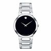 Men's Movado Temo Stainless Steel Bracelet Watch (Model: 0605903)