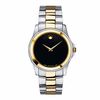 Thumbnail Image 1 of Men's Movado Junior Sport Two Tone Stainless Steel Bracelet Watch (Model: 0605987)
