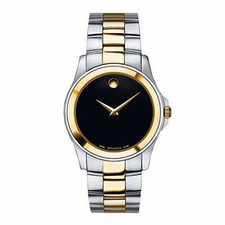 Men's Movado Junior Sport Two Tone Stainless Steel Bracelet Watch (Model: 0605987)