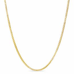 0.55mm Solid Box Chain Necklace in 10K Gold - 15&quot;