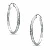 Thumbnail Image 1 of 14K White Gold 30mm Double "X" Diamond Cut Square Edge Hoop Earrings