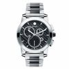 Thumbnail Image 1 of Men's Movado Vizio Stainless Steel Watch with Carbon Fibre Dial with Carbon and Rubber Strap (Model: 0606083)