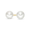 Thumbnail Image 0 of Blue Lagoon® by Mikimoto 7.0 - 7.5mm Cultured Akoya Pearl Earrings in 14K Gold