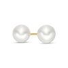 Thumbnail Image 1 of Blue Lagoon® by Mikimoto 7.0-7.5mm Akoya Cultured Pearl Earrings in 14K Gold