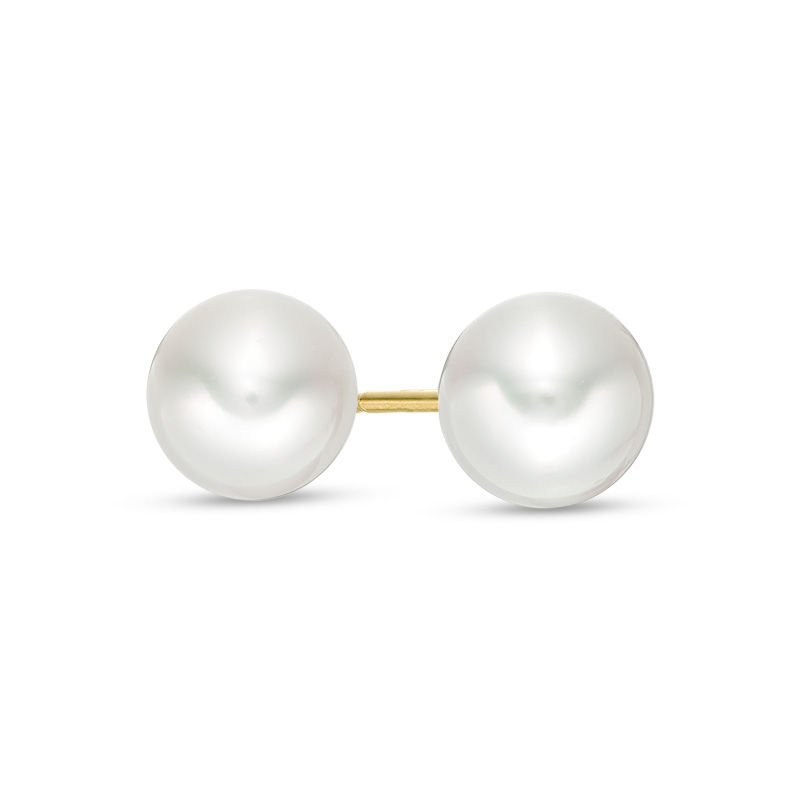 Blue Lagoon® by Mikimoto 7.0 - 7.5mm Cultured Akoya Pearl Earrings in 14K Gold