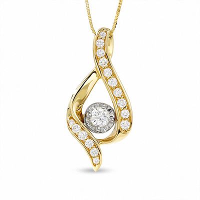 Sirena™ 0.37 CT. T.W. Diamond Illusion Pendant in 14K Gold