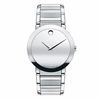 Thumbnail Image 0 of Men's Movado Sapphire Watch with Mirrored Dial (Model: 0606093)