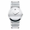 Men's Movado Sapphire Watch with Mirrored Dial (Model: 0606093)