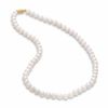 Honora 6.0-7.0mm Freshwater Cultured Pearl Strand-16"