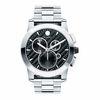 Thumbnail Image 1 of Men's Movado Vizio Chronograph Watch with Black Carbon Fibre Dial (Model: 0606551)