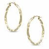 30mm Square Twist Hoop Earrings in 14K Gold