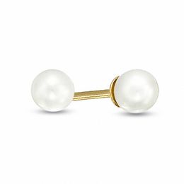 Child's Reversible 3.75mm Cultured Freshwater Pearl and 14K Gold Ball Stud Earrings