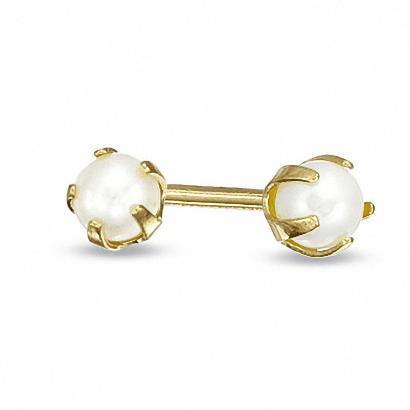 Child's 2.5mm Cultured Freshwater Pearl Stud Earrings in 14K Gold|Peoples Jewellers