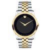 Men's Movado Museum® Classic Two-Tone PVD Watch with Black Dial (Model: 0607200)