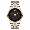 Thumbnail Image 0 of Men's Movado Museum® Classic Two-Tone PVD Watch with Black Dial (Model: 0607200)