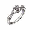 0.25 CT. T.W. Princess-Cut Diamond Frame Promise Ring in 10K White Gold