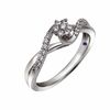 Thumbnail Image 1 of 0.25 CT. T.W. Princess-Cut Diamond Frame Promise Ring in 10K White Gold