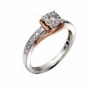 0.25 CT. T.W. Quad Princess-Cut Diamond Frame Promise Ring in 10K Two-Tone Gold