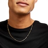 Thumbnail Image 2 of Ladies' 0.7mm Adjustable Box Chain Necklace in 10K Gold - 22"