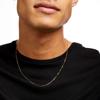 Ladies' 0.7mm Adjustable Box Chain Necklace in 10K Gold