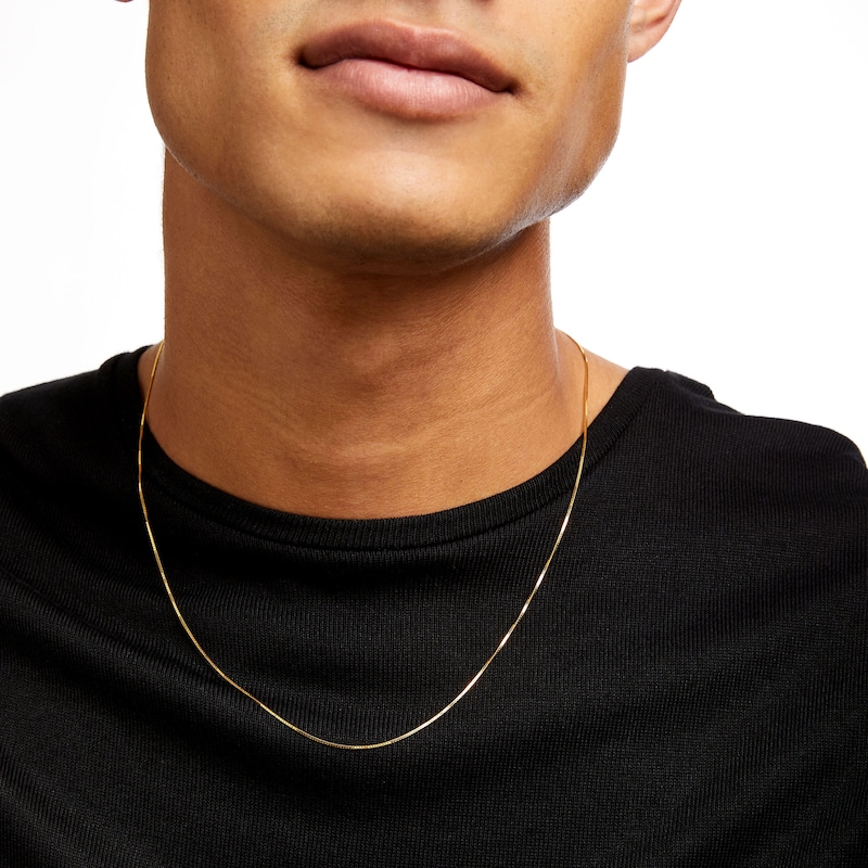 Main Image 2 of Ladies' 0.7mm Adjustable Box Chain Necklace in 10K Gold - 22"