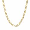 Thumbnail Image 0 of 1.9mm Rolo Chain Necklace in 10K Gold - 18"