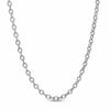 Thumbnail Image 0 of 1.1mm Cable Chain Necklace in 10K White Gold - 16"