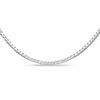Thumbnail Image 0 of 0.7mm Adjustable Box Chain Necklace in 14K White Gold - 22"