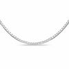 0.7mm Adjustable Box Chain Necklace in 14K White Gold - 22"