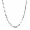 Thumbnail Image 1 of 0.9mm Adjustable Cable Chain Necklace in 14K White Gold - 22"