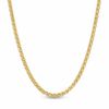 Thumbnail Image 0 of 1.0mm Wheat Chain Necklace in 14K Gold - 18"