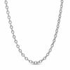 Thumbnail Image 0 of 1.1mm Cable Chain Necklace in 14K White Gold - 18"