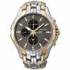 Men's Seiko Solar Alarm Chronograph Watch (Model: SSC138)