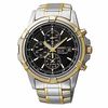 Men's Seiko Solar Alarm Chronograph Watch (Model: SSC142)