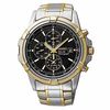 Thumbnail Image 0 of Men's Seiko Solar Alarm Chronograph Watch (Model: SSC142)