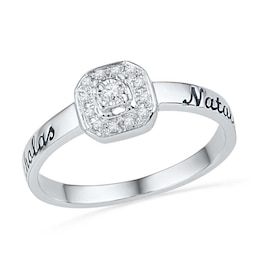 Diamond Accent Octagonal Frame Promise Ring in Sterling Silver (2 Names)