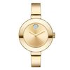 Ladies' Movado Bold® Crystal Bangle Watch (Model: 3600201)