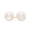 Thumbnail Image 1 of 5.0-6.0mm Freshwater Cultured Pearl Stud Earrings in 14K Gold