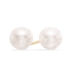 Thumbnail Image 0 of 6.0 - 7.0mm Cultured Freshwater Pearl Stud Earrings in 14K Gold