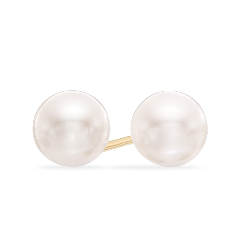 6.0 - 7.0mm Cultured Freshwater Pearl Stud Earrings in 14K Gold