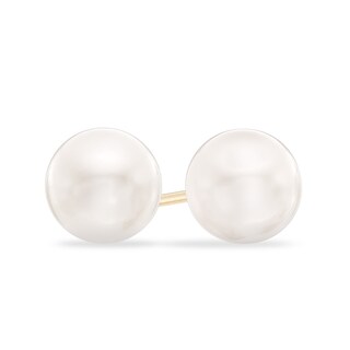 7.0-7.5mm Freshwater Cultured Pearl Stud Earrings in 14K Gold