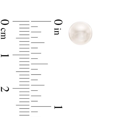 7.0-7.5mm Freshwater Cultured Pearl Stud Earrings in 14K Gold